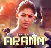 ARAMM-tamil mp3 ringtones.jpg